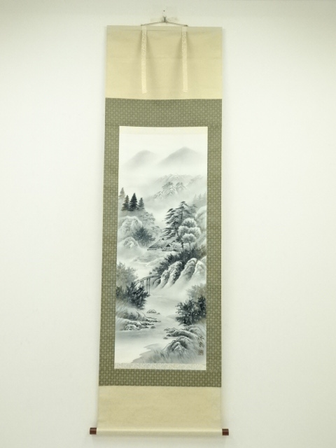 Paintings & Calligraphy